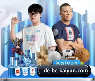 开云体育 APP - kaiyun